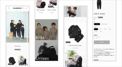 ShopifyでECサイトを制作しましたました