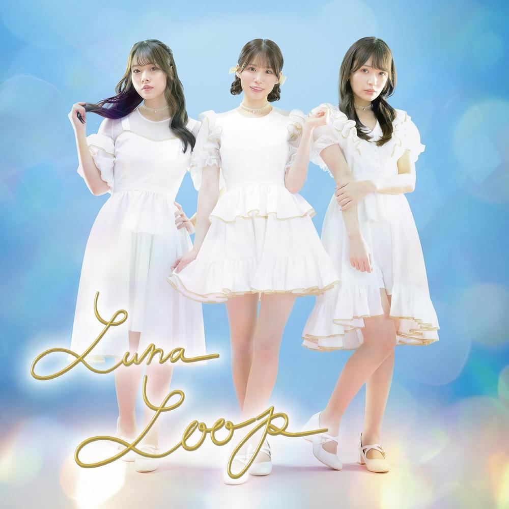 『Mi LUNA from お月ちゃんのうた』1stSG『LUNA LOOP』CDJKをデザインしました