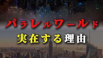 ポートフォリオを制作しました