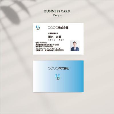 不動産系名刺ました