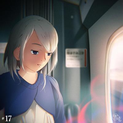 「旅立ちの心細さ」をイラストに描きました