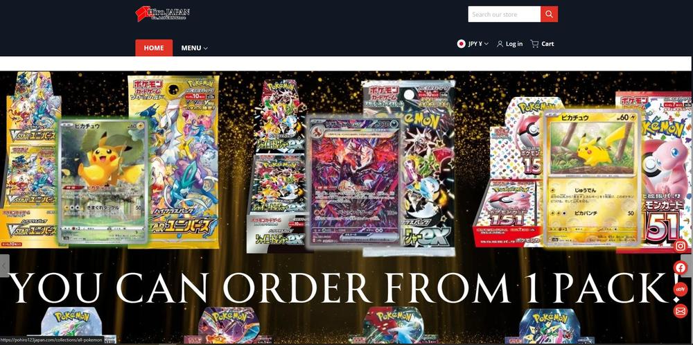 オンラインガチャカード販売サイトました