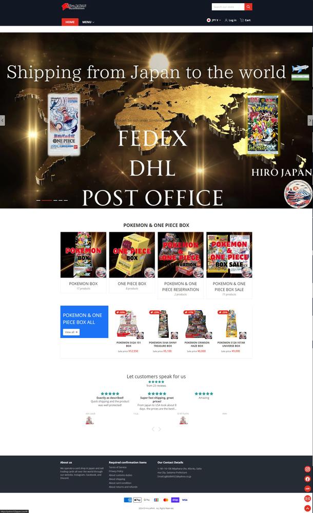 オンラインガチャカード販売サイトました