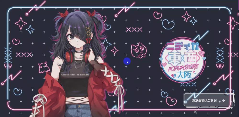 LPサイトの制作をデザインからコーディングまで出来る方ました