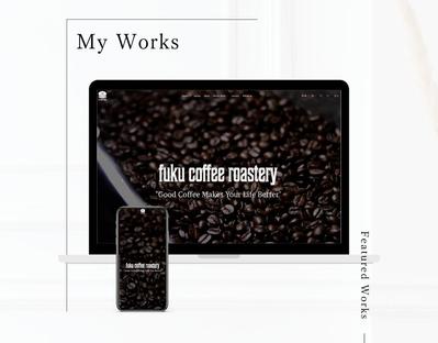 コーヒーロースタリーのウェブサイトをShopifyにて構築いたしました
