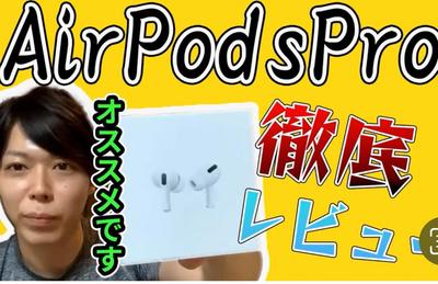 商品紹介ました