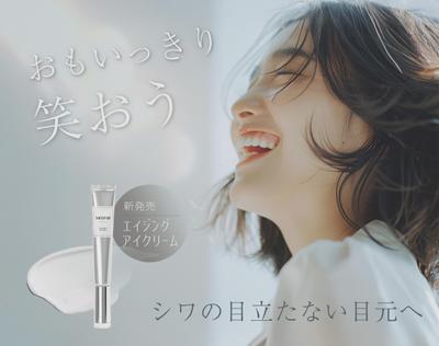 架空LPを製作しました