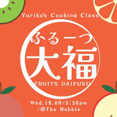 私がこれまでに制作したポスターやインスタグラムの投稿画像です。イベントのイメージに合わせてデザインしました