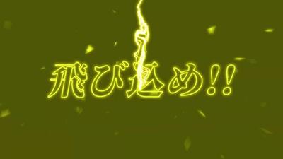 広告コンペに応募しました