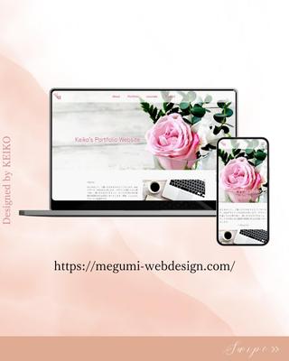 自身のポートフォリオサイトを制作しました