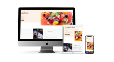 カフェサイト　作成しました