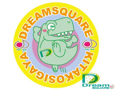医療福祉複合施設の内科クリニックと介護事業所のロゴマークとキャラクター等の制作をしました