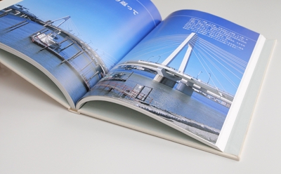 大師橋・橋梁工事記念誌を制作しました