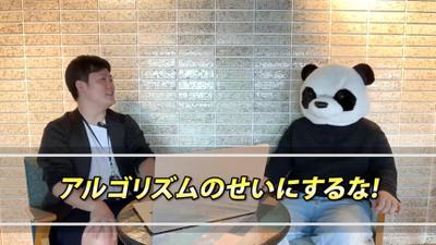 【YouTube動画編集】ビジネス系chを担当しました