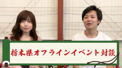 【YouTube動画編集】ビジネス系chを担当しました