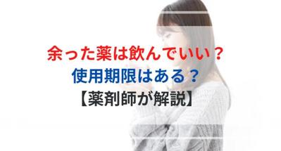 MediCatch様にて、医療系SEO記事を執筆いたしました