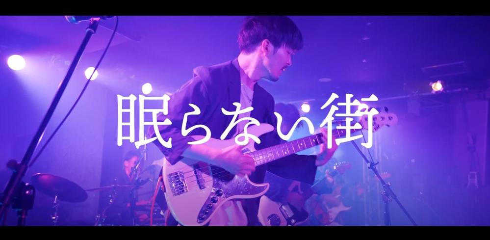 アーティスト様のライブ映像を制作いたしました
