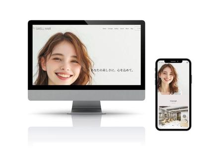 美容院向けのデモサイトをWordPressテーマ「SWELL（スウェル）」で制作しました