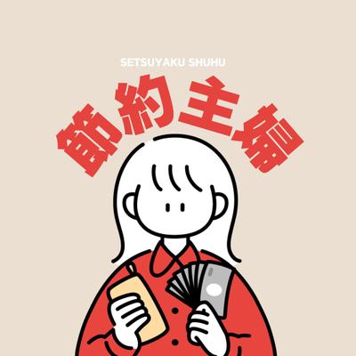 Instagramのアイコンを作りました