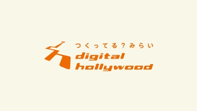 在学しているデジタルハリウッドSTUDIO福島の課題でロゴを使ったアニメーションを作成しました