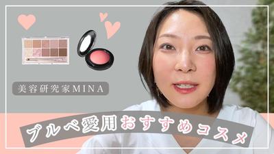 ポートフォリオサイトを制作しました