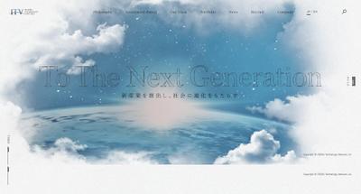ITV（伊藤忠テクノロジーベンチャーズ株式会社）ました