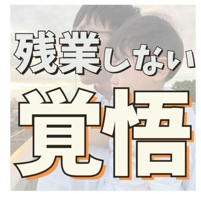 個人アカウント様のインスタ・Youtube配信用動画制作しのました