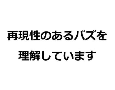 Xで複数回バズり、フォロワー35,000万人を獲得しました