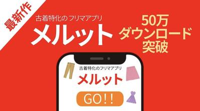 ポートフォリオとして作りました