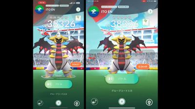 ポケモンＧＯのボスポケモンに挑みました