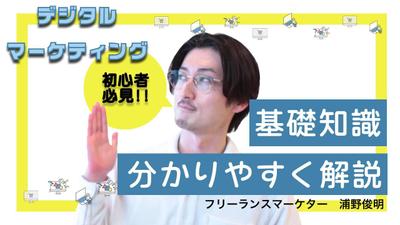 ポートフォリオサイトを制作しました