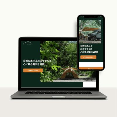 Snow Monkeyを用いてサイト制作いたしました
