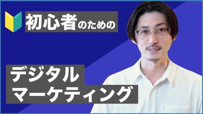 ポートフォリオを制作しました