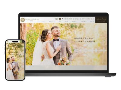 少人数専門の結婚式場のwebサイトトップページのデザインを作成しました