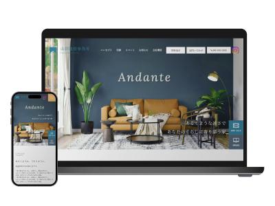 建築事務所のサイトトップページ、資料請求バナーのデザインを作成しました