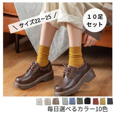 メルカリ商品画像を制作しました