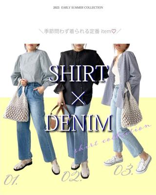 SNS配信用/ショップニュース用の画像作成しました