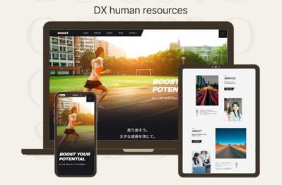 人材派遣会社
コーポレートサイトを作成ました