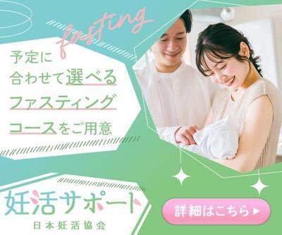 日本デザインスクール受講中に作成しました