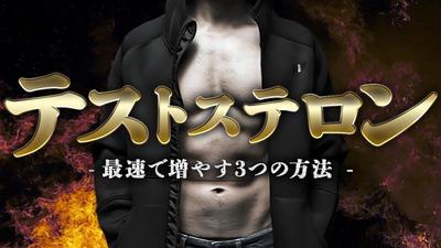 動画編集者：森彩翔　ポートフォリオました
