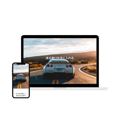 自動車販売サイトのホームページを作成しました