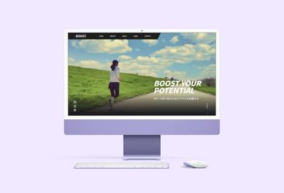 シンプルなコーポレートサイトを制作いたしました