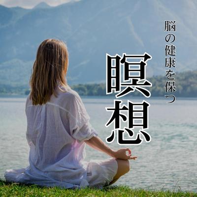 ショート動画、フィード投稿作成しました