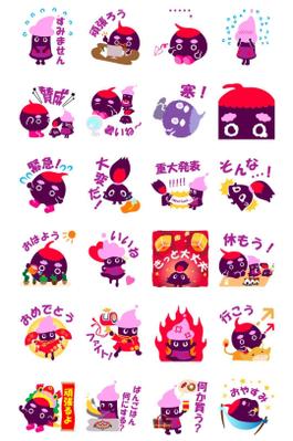 生活雑貨ECサイトのオリジナルキャラクターを製作しました