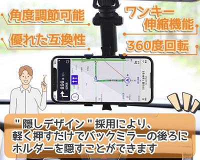 Amazon出品に使用する画像をご依頼いただき制作致しました