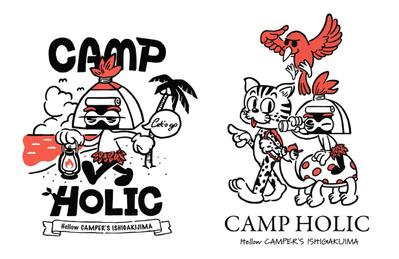 アウトドアショップCAMP HOLICキャラクターデザインを担当しました