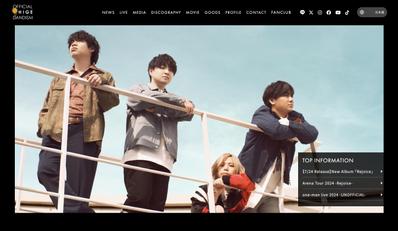 Official髭男dismオフィシャルホームページをリニューアルしました