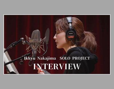 YouTube長尺動画 1 : Ikkyu Nakajima YouTube編集担当しました