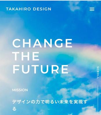 ノーコードツール「Studio」でポートフォリオサイトを制作しました