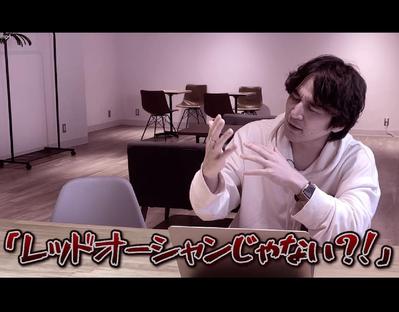 ビジネス系YouTube動画の完コピをしました